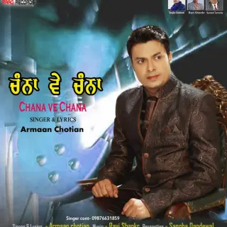 Channa Ve Channa