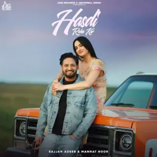 Hasdi Reha Kar