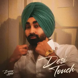 Desi Touch - EP