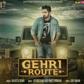 Rajveer Sidhu