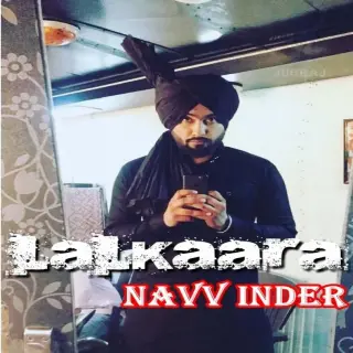 Lalkaara