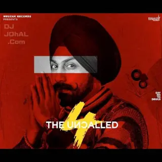 The Uncalled - EP
