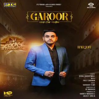 Garoor