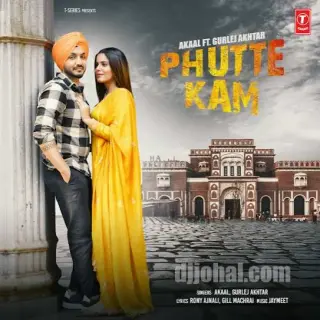 Phutte Kam