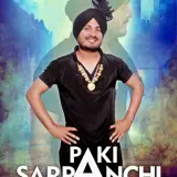 Paki Sarpanchi