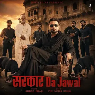 Sarkar Da Jawai