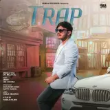 Trap