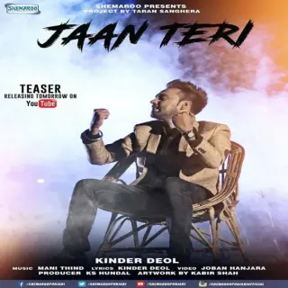 Jaan Teri