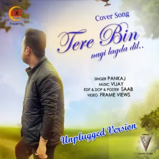 Dholna (Cover)