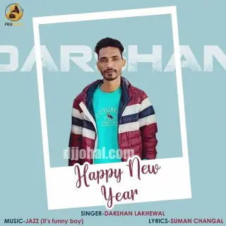 Happy New Year