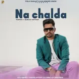 Na Chaldar