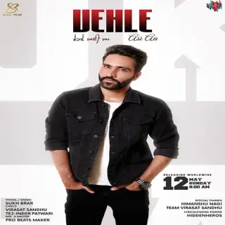 Vehle Asi Aa