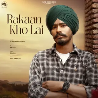 Rakaan Kho Lai