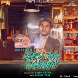 Desi Da Karant