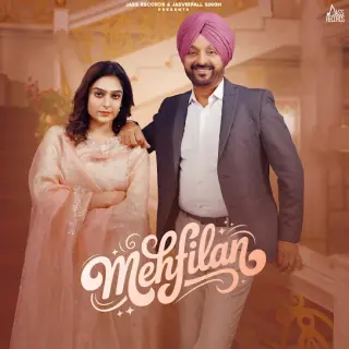 Mehfilan