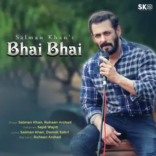 Bhai Bhai