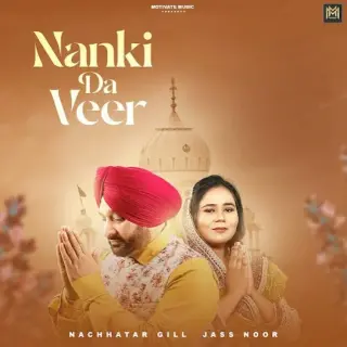 Nanki Da Veer