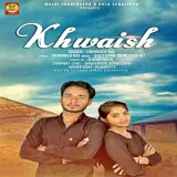 Khwaish
