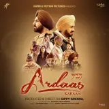Ardaas Karaan Male Version
