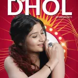 Dhol