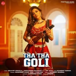 Tha Tha Goli
