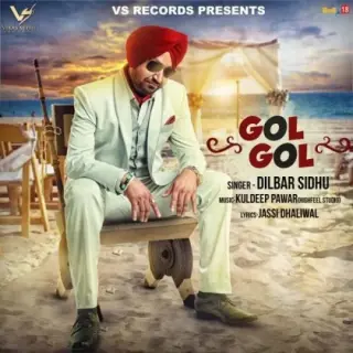 Dilbar Sidhu