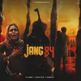 Gya C Jdo Tu