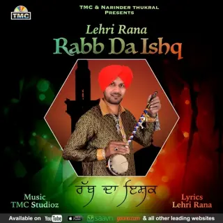 Lehri Rana