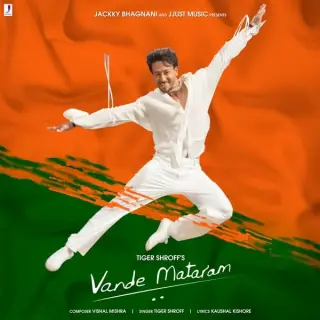 Tiger Shroff