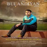Bulandiyan
