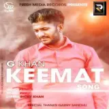 Keemat