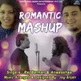 Ae Mere Humsafar Mashup