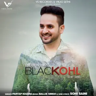Blackkohl (Kala Kajla)