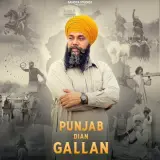 Punjab Dian Gallan
