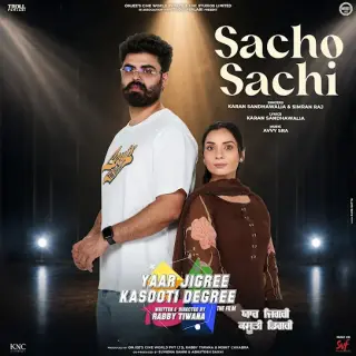Sacho Sachi