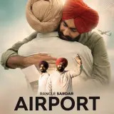 Airport