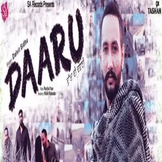 Daaru (Dukhan Di Dawai)