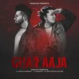 Ghar Aaja