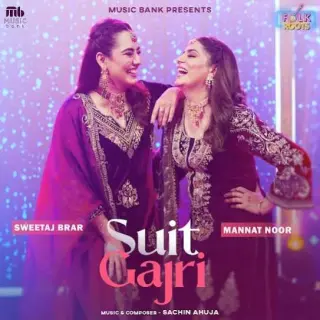 Suit Gajri