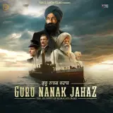 Chadeya Punjab