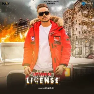 Jattan Da License