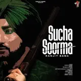 Sucha Soorma