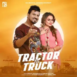 Tractor to Truck