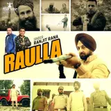 Raulla