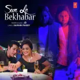 Sun Le Bekhabar