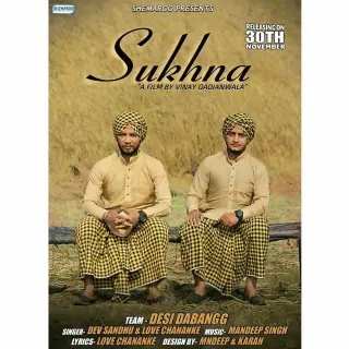 Sukhna