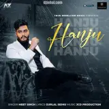 Hanju
