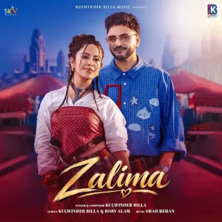 Zalima