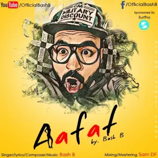 Aafat