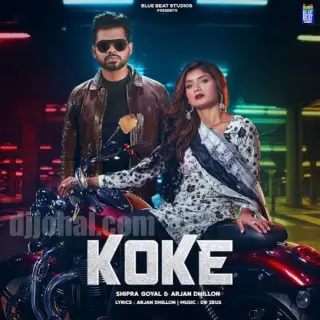 Koke